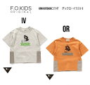 y30OFFzGtI[LbY JRD~ISOBREWINGR{ FAM CAMP Tee_z 307123F.O.KIDS TVc  ʉ ʊw vg 80cm 90cm 95cm 100cm 110cm 120cm 130cm 140cm