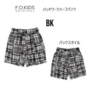 30OFFۥեå ѥåϡեѥ 223143FFO󥿡ʥʥ fo F.O.KIDS FOå եå Ҷ å ٥ӡ ˤλ λ 80cm-140cm