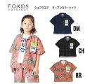 y50OFFzGtI[LbY I[vJ[ Vc 309013F.O.KIDS gbvX Vc AnVc  ][g80cm 90cm 95cm 100cm 110cm 120cm 130cm 140cm 150cm