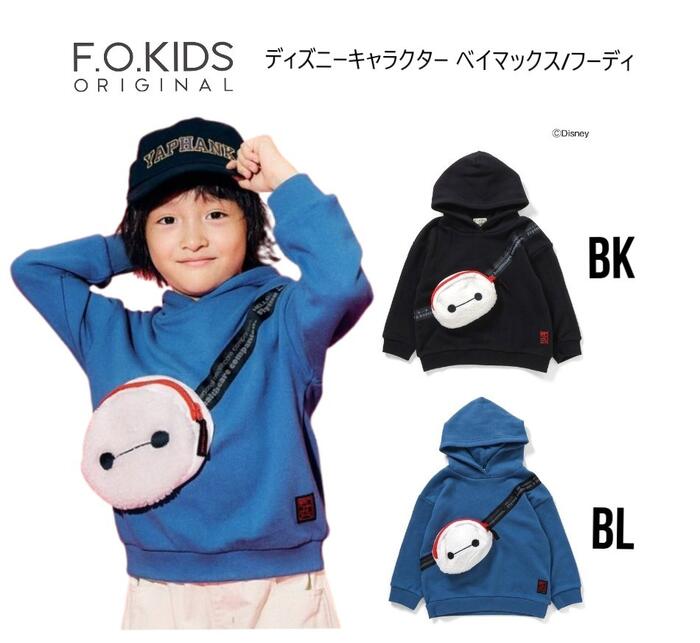 2026դοۥեå ǥˡ饯 ٥ޥå աǥ 112016ȥåץ ѡ Ĺµ ǥˡ ٥ޥå ݡդ