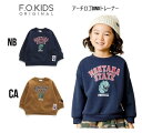 y30%OFFzGtI[LbY F.O.KIDS A[`SDINOg[i[ 511043g[i[  N  _Ci\[ ʂʂ ʉ ʊw80cm 90cm 95cm 100cm 110cm 120cm 130cm 140cm