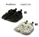 【20%OFF】アンパサンド 水抜きサンダル 249055子供靴 キッズサンダル スポーツサンダル 水抜き14cm 15cm 16cm 17cm 18cm 19...