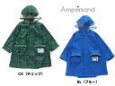【30%OFF】アンパサンド レインコート 163010FOインターナショナル fo エフオー ampersand アンパサンド 子供服 キッズ ベビー 男の子...