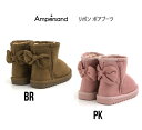 y30%OFFzApTh ampersand {{Au[c 448902qC LbYV[Y u[c [g {A13cm 14cm 15cm 16cm 17cm 18cm 19cm 20cm 21cm