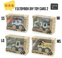 【大人気】DIY TOY CARS 6941043キッズ おもちゃ ギフト プレゼント 男の子 車 働く車 組み立て