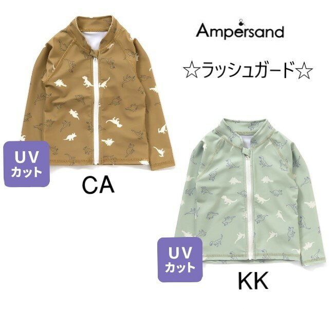 【20％OFF】アンパサンド ラッシュガード 男の子 ボーイズ 276012FOインターナショナル fo ampersand アンパサンド 子供服 キッズ ベビー 80cm-140cm【楽ギフ_包装選択】