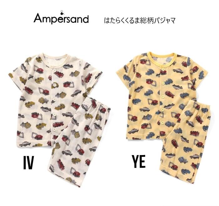 ֥ѥ Ϥ餯  ѥ  258064F.O.KIDS ampersand ѥ 롼० ʥȥ 岼å Ⱦµ ˤλ80cm 90cm 95cm 100cm 110cm 120cm 130cm 140cm פ򸫤