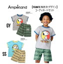 【夏の新作】アンパサンド PEANUTS 75周年デザイン コーディネートセット 258115ルームウェア 上下セット 2点セット コラボ スヌーピー 半袖 ハ...