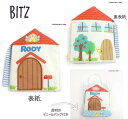 【定形外郵便可300円】ビッツ BIT'Z ロディコラボ布絵本　RODY 441021FOインターナショナル fo エフオー BIT'Z bit'z ビッツ 子供服 キッズ ベビー