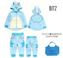 【特別 SALE】ビッツ BIT'Z ユニコーンなりきり上下セット 183022FOインターナショナル fo エフオー BIT'Z bit'z ビッツ 子供服 ...