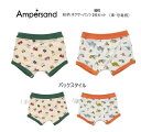 F.O.KIDS アンパサンド総柄 ボクサーパンツ 2枚セット (車・恐竜柄)351064下着 インナー ボクサーパンツ 男の子 ボーイズ100cm 110cm...