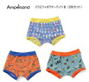 F.O.KIDS アンパサンドバラエティボクサーパンツB (3柄ボクサー3枚セット)351024 100cm 110cm 120cm 130cm 140cm 1...