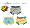 【セール】F.O.KIDS アンパサンドバラエティボクサーパンツ C (3柄ボクサー3枚セット)351113 100cm 110cm 120cm 130cm 1...