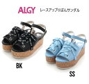 【30%OFF】ALGY(アルジー)レースアップリボンサンダル 249024 FOインターナショナル