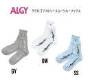 【1足330円】アルジー ALGY タテロゴフリルシースルークルーソックス 254943ガールズ 女の子 ALGY キッズ 靴下