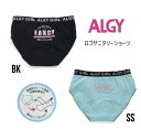 アルジー ロゴサニタリーショーツ 452901生理用ショーツ 下着 ショーツ 女の子 ガールズ ALGY Girl's