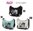 ラッピングはこちら ☆JSガールに人気のALGYバッグ！☆ オシャレガールにオススメのかわいいショルダーバッグ☆ 軽くて使い勝手のよい大きさです♪ ワッペンがいっぱいのキュートなデザイン♪ 内側にオープンポケット付きです。 《素材》　オックス 《サイズ》 縦約21cm×横約29cm×マチ約11cm ショルダー最長　115cm メーカー希望小売価格はメーカー商品タグに基づいて掲載しています FOインターナショナル fo エフオー ALGY アルジー 子供服 キッズ ジュニア ガールズ 女の子 120cm 130cm 140cm 150cm 160cm☆JSガールに人気のALGYバッグ！☆ オシャレガールにオススメのかわいいショルダーバッグ☆ 軽くて使い勝手のよい大きさです♪ ワッペンがいっぱいのキュートなデザイン♪ 内側にオープンポケット付きです。 《素材》　オックス 《サイズ》 縦約21cm×横約29cm×マチ約11cm ショルダー最長　115cm