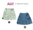 y30%OFFzALGYiAW[j n[g|Pbgv[cXJ[g 318023FOC^[iVi fo GtI[ ALGY AW[ q LbY WjA K[Y ̎q 120cm-160cm