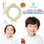  ICE RING S٥å Ҷ SUOF.O.International Ҥ 䴶 A2Y4013F.O.KIDS FOå FO fo Ҷ å ٥ӡ ˤλ λ