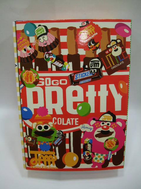 【ラッピング】ジャム JAM ギフトボックス プレゼント 出産祝い 誕生日 贈り物