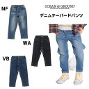 【定番】オーシャン＆グラウンド デニムテーパードパンツ 5027004 OCEAN&GROUND Ocean&Ground オーシャンアンドグラウンド 子供服 キッズ ベビー 男の子 女の子 80cm-140cm