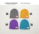 オーシャンアンドグラウンド リブニットCAP 4423107帽子 ニット帽 キャップ ビーニー帽 シンプル48cm 50cm 52cm 54cm 56cm