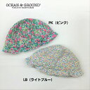 【60%OFF SALE】オーシャン&グラウンド 小花柄 べビーハット 1913006