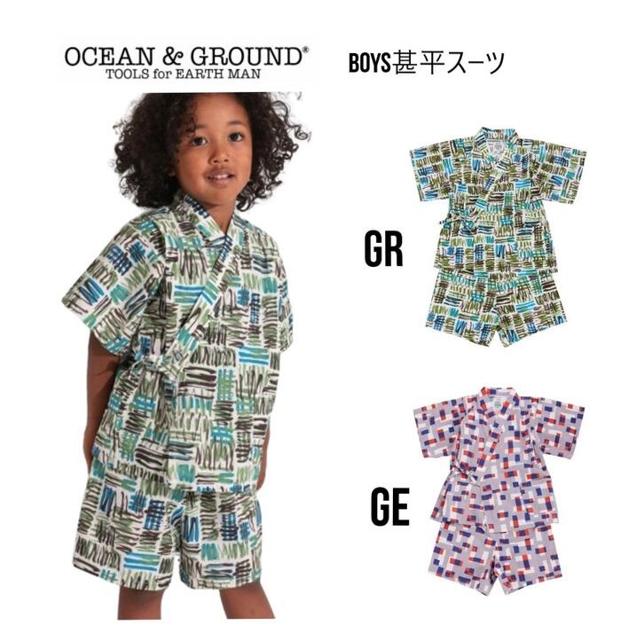 ڿۥ饦 BOYs ʿ 4412601OCEAN&GROUND  ʿ  岼å ٤90cm 100cm 110cm 120cm 130cm 140cm