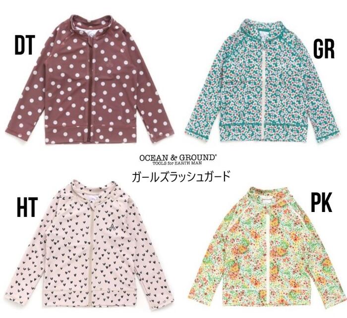 【30%OFF SALE】オーシャン＆グラウンド GIRL'S ラッシュガード 1112808OCEAN&GROUND Ocean&Ground オーシャンアンドグラウンド 子供服..