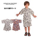 【20%OFF SALE】オーシャン＆グラウンド Boy’s 甚平スーツ JUNGLE&MODERN MARINE じんべい ルームウェア 1312601OCEAN&GROUND Ocean&Ground オーシャンアンドグラウンド 子供服 キッズ ベビー