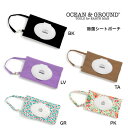 オーシャン＆グラウンド 除菌シートポーチ コロナ対策135901　1135902OCEAN&GROUND Ocean&Ground オーシャンアンドグラウンド 子供服 キッズ ベビー