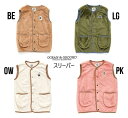 【ラスト1枚】【30%OFF】オーシャン&グラウンド フリース キッズスリーパー 1121702スリーパー ベスト 人気商品 フリース 暖か