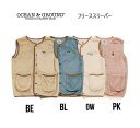 【10%OFF SALE】オーシャン&グラウンド フリース キッズスリーパー 1221702OCEAN&GROUND Ocean&Ground オーシャンアンド...