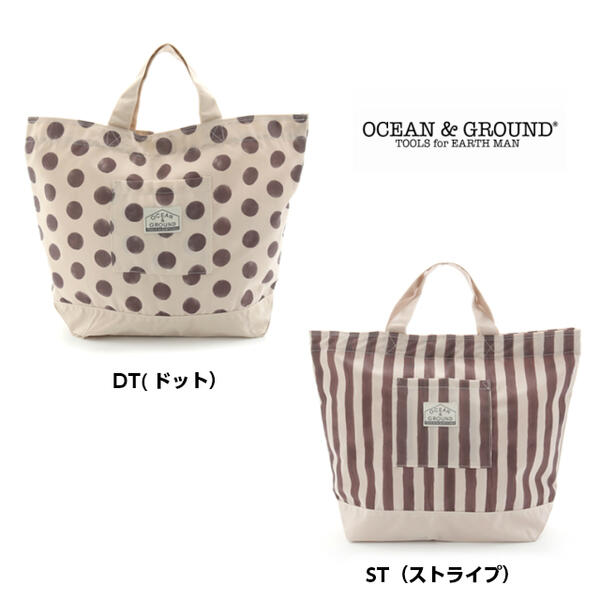 【30％OFF】オーシャン＆グラウンド レッスンバッグ DOT&STRIPES 1015003入園 入学 通園 通学 準備 OCEAN&GROUND Ocean&Ground 子供服 キッズ