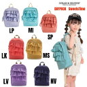 【送料無料】オーシャン&グラウンド Daypack Sweets time 1215103