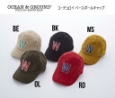 【30%OFF】オーシャン&グラウンド ベースボールCAP キャップ 4423101子供 帽子 キッズ帽子 キャップ 50cm 52cm 54cm 56cm