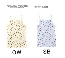 【30%OFF】オーシャン&グラウンド キッズ肌着 キャミソール 1211302OCEAN&GROUND Ocean&Ground 子供服 キッズ ベビー@
