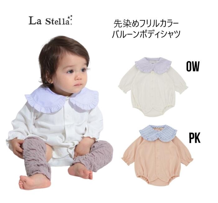 󥢥ɥ饦 饹ƥ  ե륫顼 Х롼 ܥǥ 3440302OCEAN&GROUND La Stell...