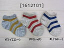 【2足で350円(税込み385円)】【おまかせ2足セット】オーシャンアンドグラウンド ボーダーアンクルソックスアンクルソックス 1612101 1612102 ...