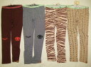 【特別最終セール】【70%OFF SALE】スコッチ&ソーダ リベル 柄レギンス 1454-08-92400 1454-08-92401 ボトムス レディース