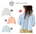 【50%OFF】メイクユアデイ ギャザーショートブラウス 410119make your day ブラウス 長袖 ショート丈 短丈 ナチュラル150cm 160...