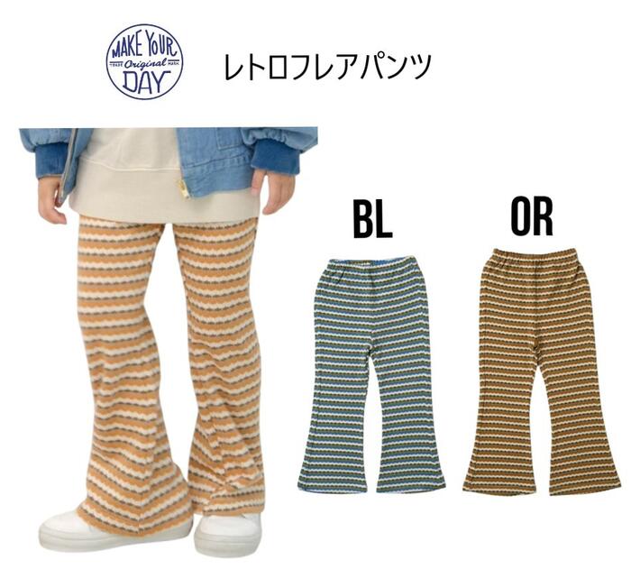 �ڽդο���ۥᥤ���楢�ǥ� ��ȥ��ե쥢�ѥ�� 610315�ܥȥॹ �ѥ�� Ĺ�ѥ�� ���� ���åȥ��� �̱� �̳�