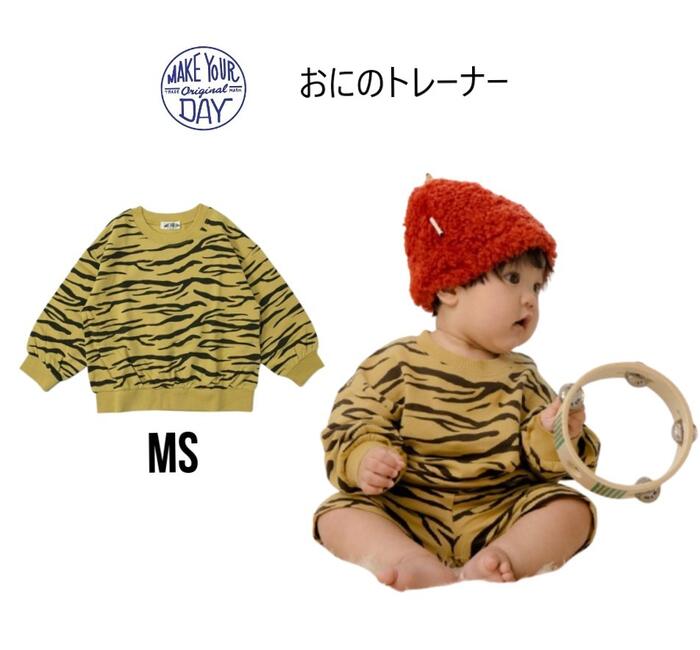 �ڽդο���ۥᥤ���楢�ǥ� ���ˤΥȥ졼�ʡ� 610701�ȥåץ� �ȥ졼�ʡ� Ĺµ ��ʬ �� �����ץ� �ʤ꤭�� ���åȥ��åײ� �Ҷ��� ���å� �٥ӡ� �ˤ�...