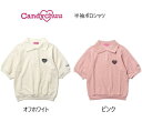 【50%OFF SALE】キャンディチュウ Candychuu 半袖ポロシャツ 203419トップス ポロシャツ 半袖 通学 バーゲン 120cm 130cm 140cm 150cm 160cm