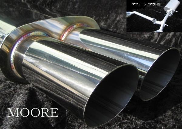 楽天市場】ラパン he22 マフラーの通販 楽天市場】ラパン he22 マフラーの通販