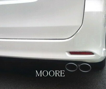 ZRR70WノアS&Si・ヴォクシーZ&ZSオーバル2本出しマフラー【オールステンレス製】