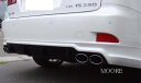 GSE20レクサスIS250GSE21レクサスIS350オーバル4本出しマフラー【オールステンレス製】