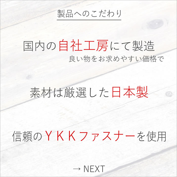 【訳あり】修行中の職人が作ったながぁ~いコインケース牛革日本製【LeCherieCraftWorks-ルシェリクラフトワークス-】レザー小銭入れ財布