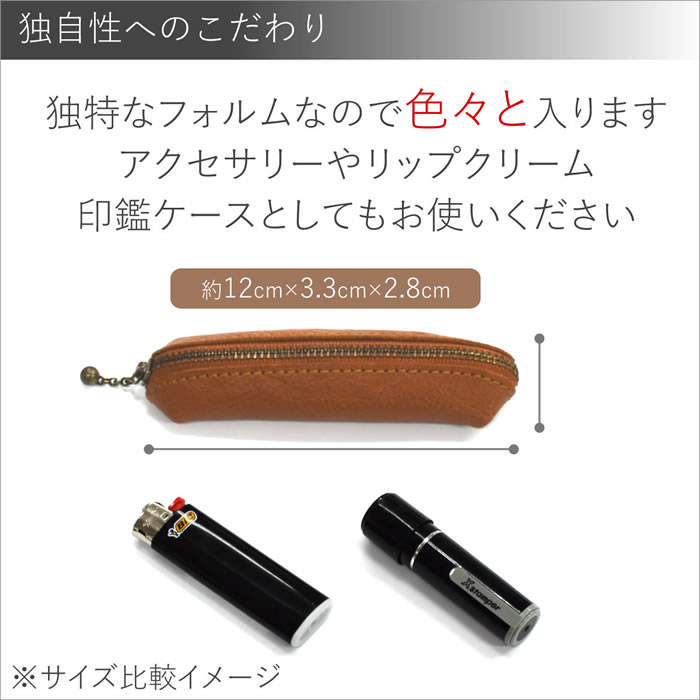 【訳あり】修行中の職人が作ったながぁ~いコインケース牛革日本製【LeCherieCraftWorks-ルシェリクラフトワークス-】レザー小銭入れ財布