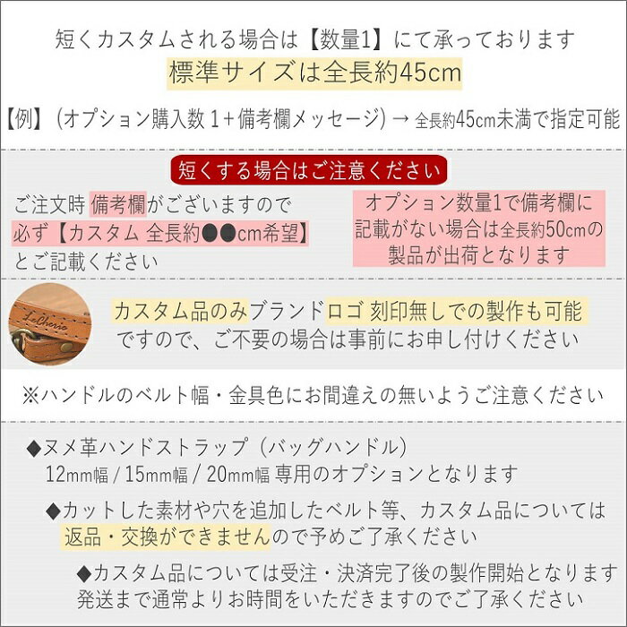 �� Ĺ���ѹ����ץ���� �ۥϥ�ɥ��ȥ�å� ���ץ���� �������� �������� �ƥ��������� / 5cm��Ĺ ɸ�ॵ�����ϡ� 45cm ��